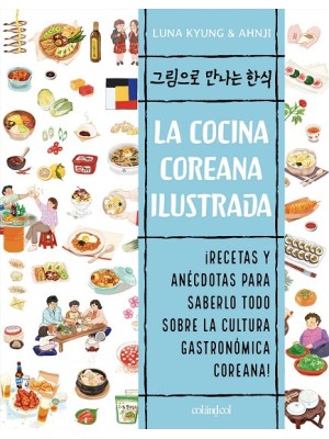 COCINA COREANA ILUSTRADA