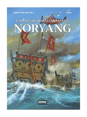 GRANDES BATALLAS NAVALES 13 NORYANG