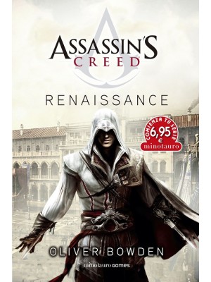 ASSASSIN'S CREED Nº 01 RENAISSANCE